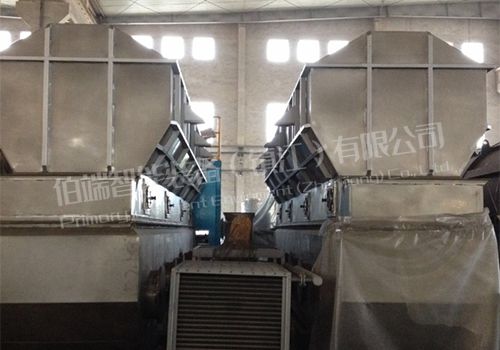 硫酸钠流化床干燥机